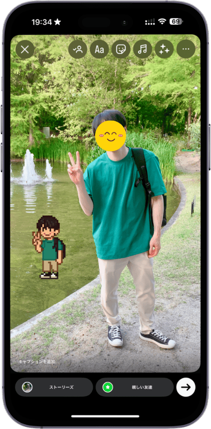SNSでバズるEverskies風ピクセルアートの作り方
